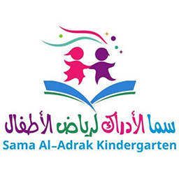 شعار مركز سما الإدراك لرياض الأطفال