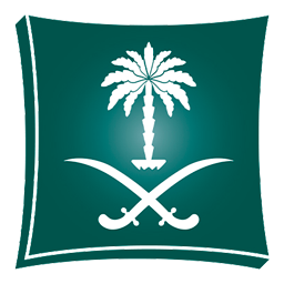 شعار وزارة التجارة